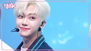 UNKNOWN  NCT DREAM Music Bank  KBS WORLD TV 240329 [upl. by Barnaba]