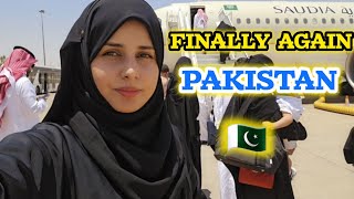 Beti Ko lyny Gae Pakistan Akeli  saudi arabia to Pakistan [upl. by Ahsia]