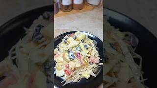 Deliciosa ENSALADA Ideal para acompañar un plato ESPECIAL🤤 recetas ensaladanavideña navidad [upl. by Viviyan886]