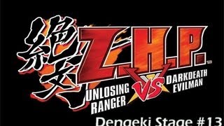 Bludgeoning Angel DokuroChan in ZHP Unlosing Ranger vs Darkdeath Evilman [upl. by Nosrak]