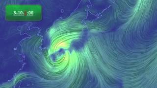 台風情報 台風11号 ハーロンの進路予想図 米軍 [upl. by Ecyla680]