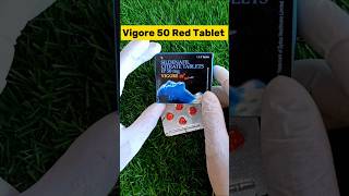 Vigore 50 Red Tablet short trending [upl. by Onida]