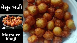 indiansnacks RecipeSearch Maisur bhaji  मैसूर भजी [upl. by Dru]