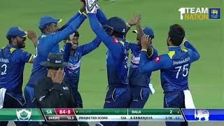 Only T20I Highlights Sri Lanka beat South Africa by 3 wickets [upl. by Madaih]