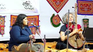 Vasundhra ni Vani Kabirs Poetry by Shabnam Virmanki at Village Fatehgadh Vagad Kutchchh [upl. by Ambrosine]