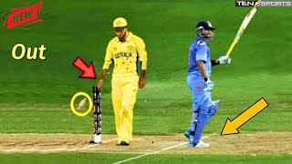 8 Special Cheating moment In Cricket History [upl. by Anola]