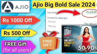 Ajio Big Bold Sale 2024 l Ajio Coupon Code 2024 l big bold sale ajio l ajio offers today l ajio sale [upl. by Haff238]