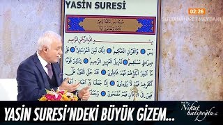 Yasin Suresindeki büyük gizem  Nihat Hatipoğlu ile Sahur 31 Mayıs 2017 [upl. by Renferd]