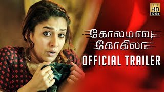 Kolamavu Kokila CoCo  Official Trailer  Review Nayanthara  Director Nelson [upl. by Washington]