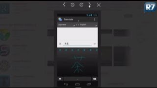 Google tradutor no seu celular conheça esse aplicativo [upl. by Ragen11]