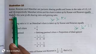 12TH STD ACCOUNTANCY CHAPTER6 RETIREMENT AND DEATH OF A PARTNER ILLUSTRATION  10 IN TAMIL [upl. by Eybba]