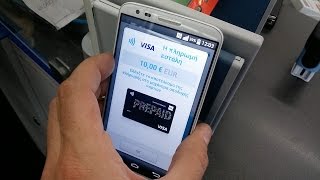 Ανέπαφες πληρωμές με το κινητό contactless payments [upl. by Ealasaid854]