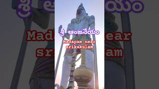 WORLD biggest hanuman statue hanuman hanumanchalisa shortvideo vlog [upl. by Llerrom]