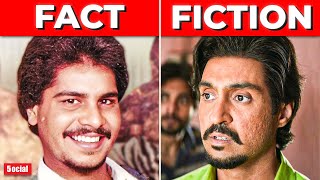 10 Real amp Fake Stories Shown in Chamkila Movie  Facts vs Fiction [upl. by Hinman]