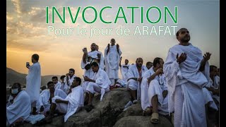 Invocation pour le jour de arafat [upl. by Ynahirb]