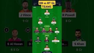 DB vs BT GL TEAMS dreem11 glteams gl sumanprediction trending shorts viralvideo youtubeshor [upl. by Susie]