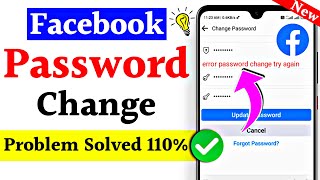 Facebook Password Change Problem Solve 110  Facebook Ka Password Kaise Change Karen [upl. by Hu]