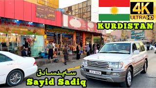 Exploring Sayid Sadiq سەیدسادق  The Hidden Gem of Kurdistan Iraq [upl. by Assirak943]