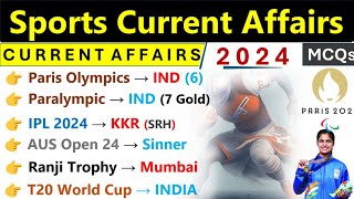 Sports 2024 Current Affairs  Sports Current Affairs 2024  For SSC Railway NTPC BPSC [upl. by Othilie]