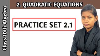 Practice set 21 algebra 10th  Chapter 2 Quadratic equation in hindi  Maharashtra board [upl. by Assin]