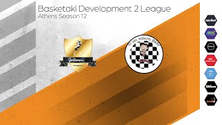 Basketaki The League  Gentlemens BC Vs Δεν Μας Σέβεσαι Βάσω 26112024 [upl. by Eelsha21]