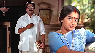 ഏത് മാഷിനും ഒരു അബദ്ധം പറ്റില്ലേ  Sadanandante Samayam  Malayalam Comedy  Dileep  Kavya Madhavan [upl. by Saxena]