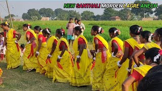 Borio Lagre Anech Video 2024  New Santhali Morden Lagre Anech  Santhal Hopon Production [upl. by Kristine]