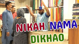 Nikah Nama Dikhao  By Nadir Ali amp P4 Pakao Team  P4 Pakao  2024 [upl. by Nayrb]