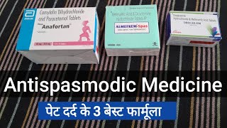 Antispasmodic Medicine Formula 3 पेट दर्द की बेहतरीन मेडिसिन [upl. by Inama]