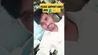 Pratyay lagal to se sachiya baat ho bhojpuri song sadsong trendingshorts trendingsong shots [upl. by Rapsac463]