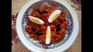 امك حورية تونسية سلطة جزر salade de carottes tunisienne ommik houria carrot salad tunisien [upl. by Elrebma]