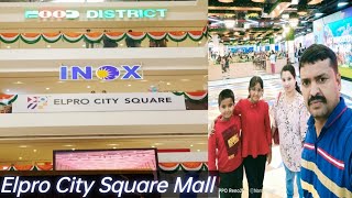 ELPRO CITY SQUARE MALL  ELPRO MALL CHINCHWAD  Elpro mall Pune  Pune shopping malls [upl. by Tomkiel]