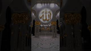 Islamic profile pictures muskan7860v8hj islamicpicture youtubeshorts islamicprofilepictures [upl. by Jacky]