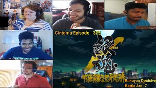 Gintama 銀魂 Episode  323 Rakuyou Decisive Battle Arc Part  7 Reaction Mashup [upl. by Miranda]