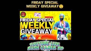 Weakly giveaway 🥰🥰 giveway weekly shorts [upl. by Crellen]