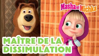 Masha et Michka 🦸‍♀️🎩 Maître de la Dissimulation 🙈👀 Collection dépisodes [upl. by Tamarra]