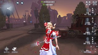 405 Naiad  Pro Player  Moonlit River Park  Identity V [upl. by Jolda17]