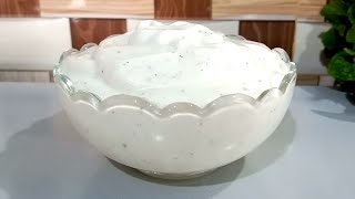 ডিম ছাড়া মেয়োনিজ তৈরি করার সহজ পদ্ধতি  Eggless mayonnaise recipe  Mayonnaise recipe in bengali [upl. by Stickney]