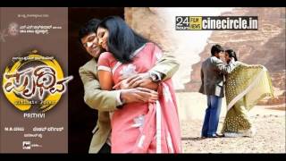 Prithvi Kannada Movie Saxophone Song  Ninagende Visheshavada  Puneeth Rajkumar Parvathi Menon [upl. by Jeffrey]