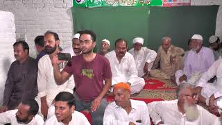 Sare Nabian Da Nabi Tu Imam Sohnia  Ustad Fiaz Khan  URS Syed Fia Hussain Naqvi [upl. by Saihttam88]