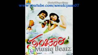 Gaaliye Nodu Baa  Sonu Niigaam amp Shreya Goshal  Movie Sanchari 2010 [upl. by Vinny]