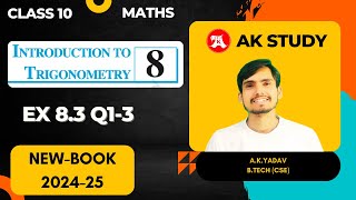 Class 10 Maths chapter 8 Ex 83  Q13  trigonometry  Ak Study [upl. by Sands]