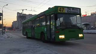 Mercedes Benz O405N  У 780 РО 96  47 маршрут  гЕкатеринбург [upl. by Danae]