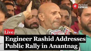 Engineer Rashid LIVE AIP President Addresses Public Rally in Anantnag  Jammu Kashmir Election [upl. by Balthazar]