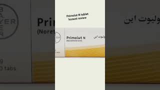 Primolut N tablet uses in urdu periods irregularperiod mensuration [upl. by Eusebio41]