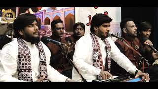 Bhardo jholi Meri Ya Muhammad new Qawwali 2024 Adil Haider Qawwal [upl. by Rose581]