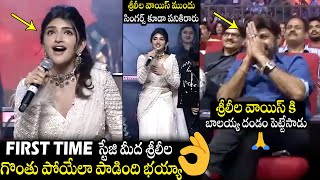 Sreeleela Mesmarising Song Performance At Skandha Event  Balakrishna  Ram Pothineni  Boyapati [upl. by Mychal]