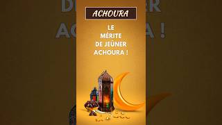 achoura mouharram achoura 2024 mouharram 1446 le jeune de achoura date de achoura 2024 islam [upl. by Htebizile]