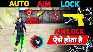 Perfect Aim Lock Trick 🎯  Desert Eagle Headshot Trick  Free Fire Mein Headshot Kaise Mare [upl. by Anyahc]