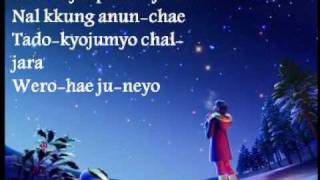 BYUL별 star 200 pounds beauty OST instrument  lyric [upl. by Lyrpa]